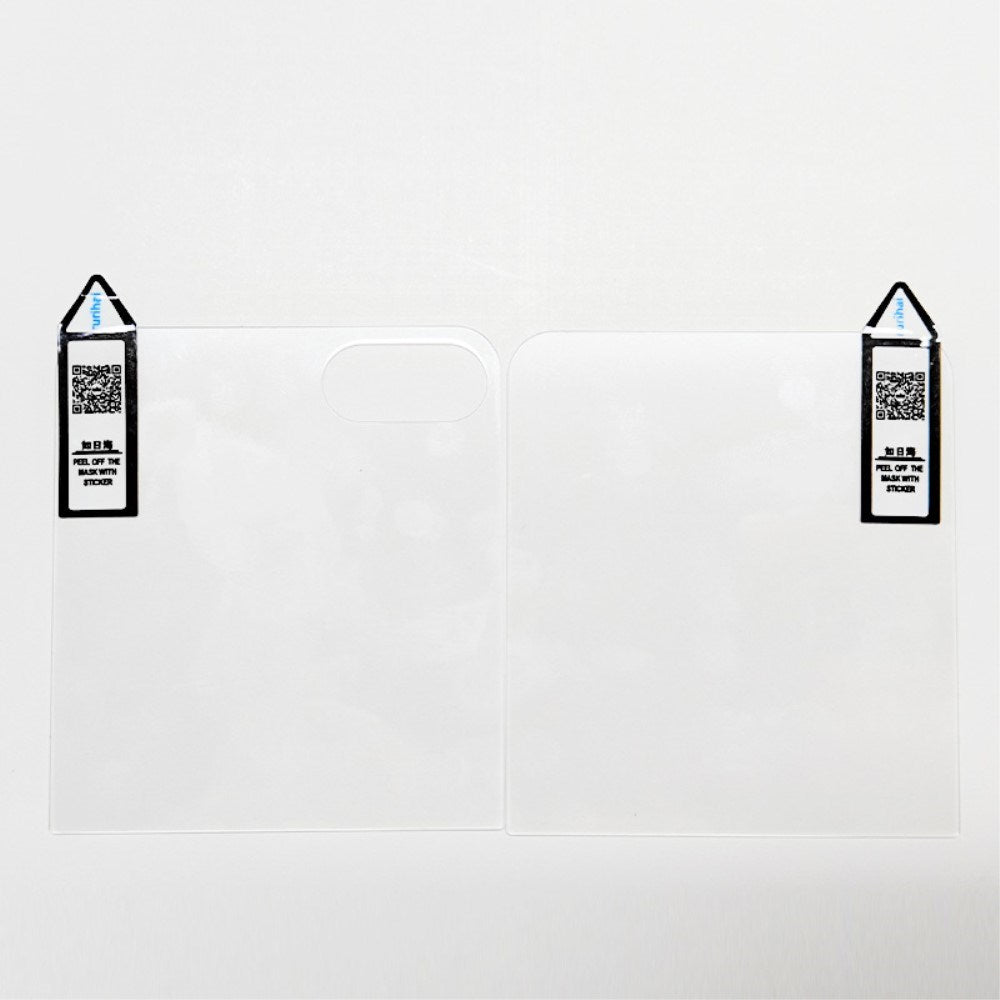 Samsung Galaxy Z Flip7 FE / Flip6 RURIHAI - Tempered Screen Protector Glass - Case Friendly - Transparent