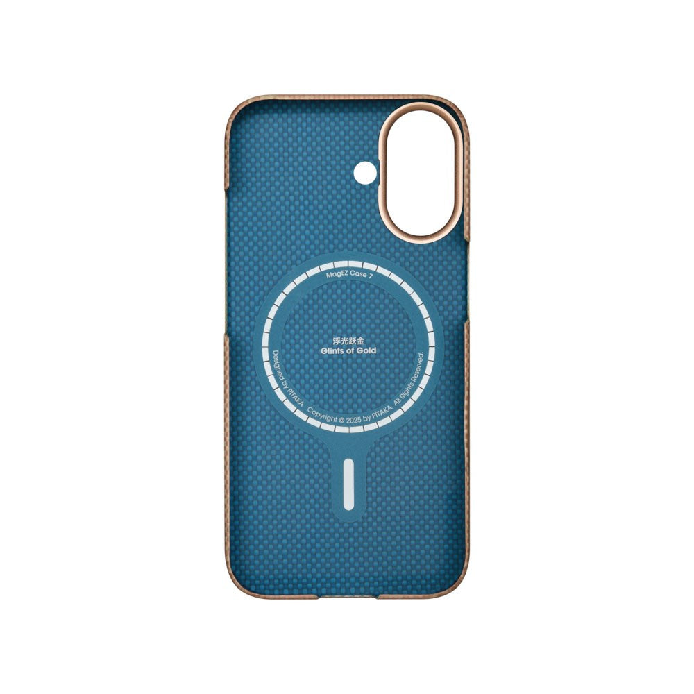 iPhone 17 PITAKA Ultra Slim Case - MagSafe Compatible - Golden Glint