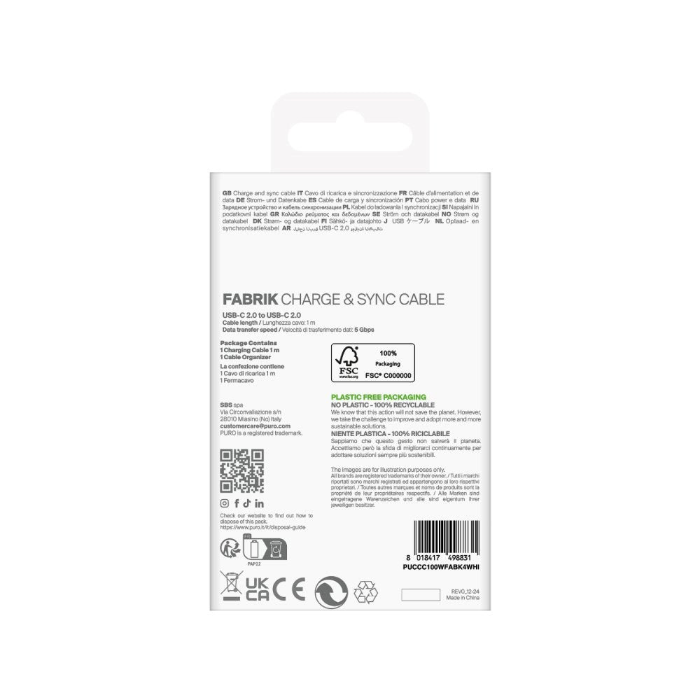 Puro Fabrik USB-C to USB-C 100W & 5Gbps Cable - 1m - White