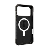 iPhone 17 Pro Max UAG Pathfinder Case - MagSafe Compatible - Black