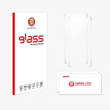 Samsung Galaxy A27 Tempered Glass Screen Protector - 2 pcs. - Transparent