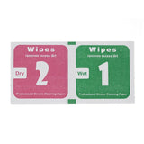 Xiaomi 17 Pro Max Tempered Glass Screen Protector - Privacy - Transparent