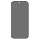 Xiaomi Redmi 17 (5G / 4G) Tempered Glass Screen Protector - Privacy Function - Transparent