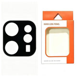 Honor 600 Smart Camera Lens Protector - Black