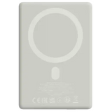 Canyon OnPower 500  5000 mAh PowerBank - MagSafe Compatible - Beige