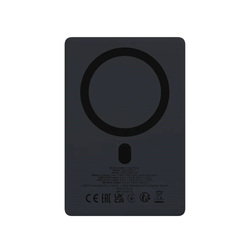 Canyon OnPower 511 10.000 mAh PowerBank - MagSafe Compatible - Black