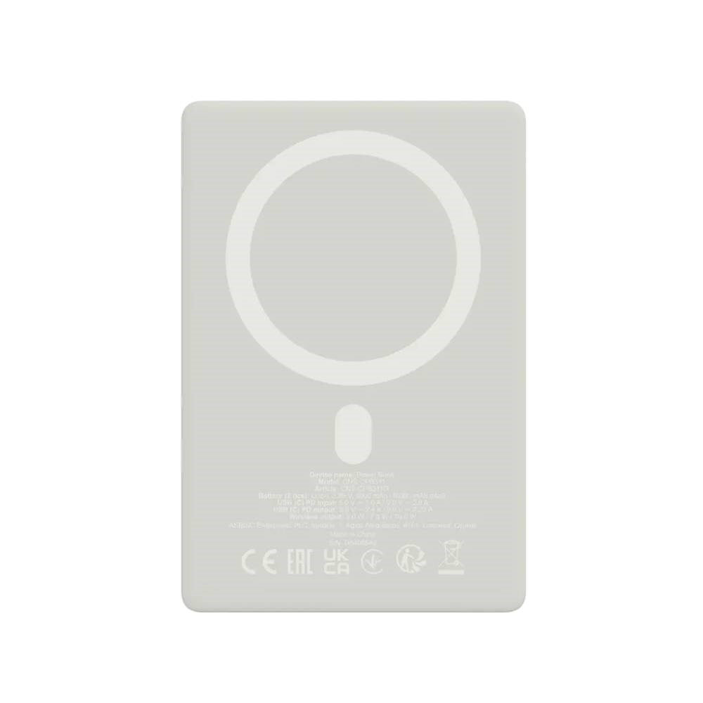Canyon OnPower 511 10.000 mAh PowerBank - MagSafe Compatible - Beige