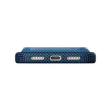iPhone 18 Pro / 17 Pro Pitaka Edge Case - MagSafe Compatible - Moonrise