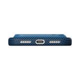 iPhone 18 Pro Max / 17 Pro Max Pitaka Edge Case - MagSafe Compatible - Moonrise