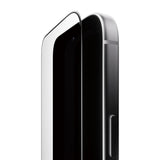 iPhone 18 Pro / 17 Pro PanzerGlass Endless Fit Screen Protector with FastFit-In-A-Box - Transparent